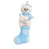 Baby boy polar bear personalised Christmas tree ornament Ireland